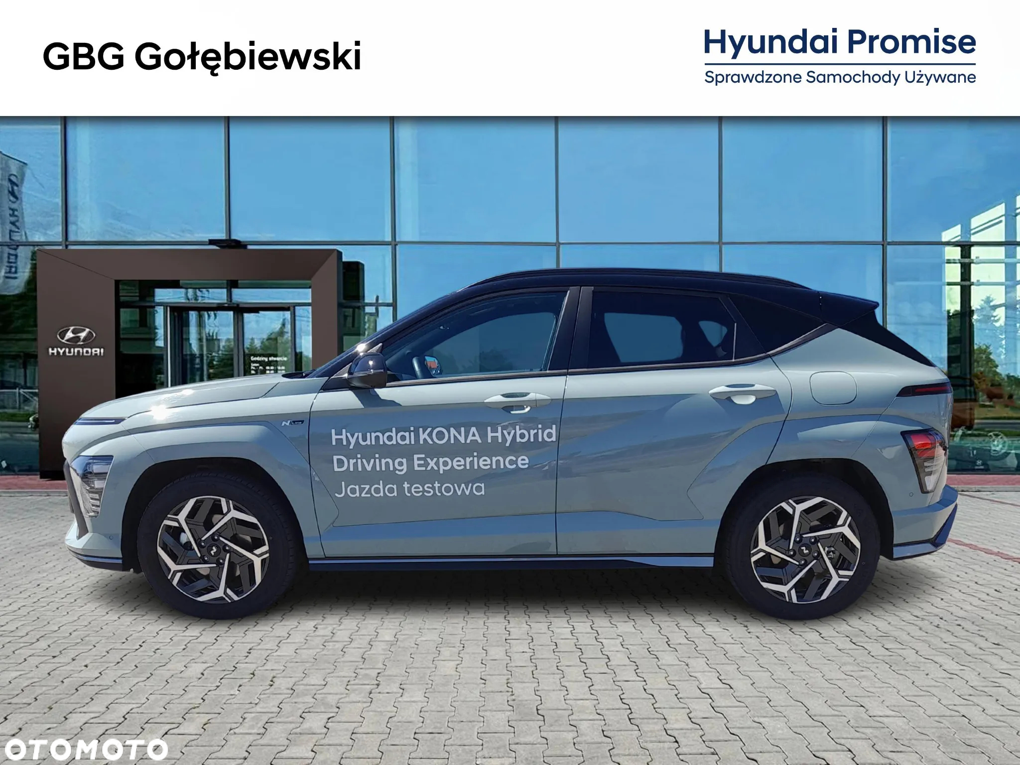Hyundai Kona 1.6 T-GDI N Line DCT - 5