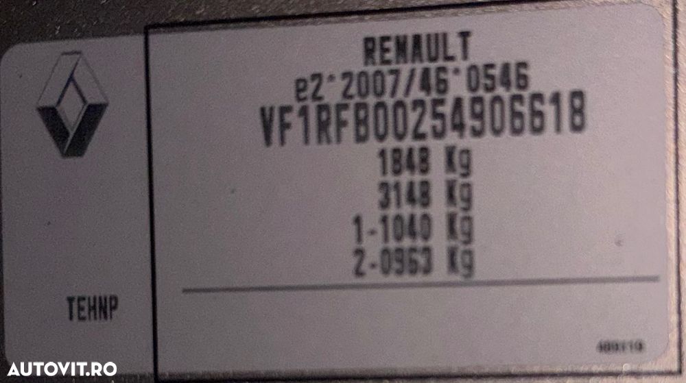 Renault Megane ENERGY dCi 110 EXPERIENCE - 33