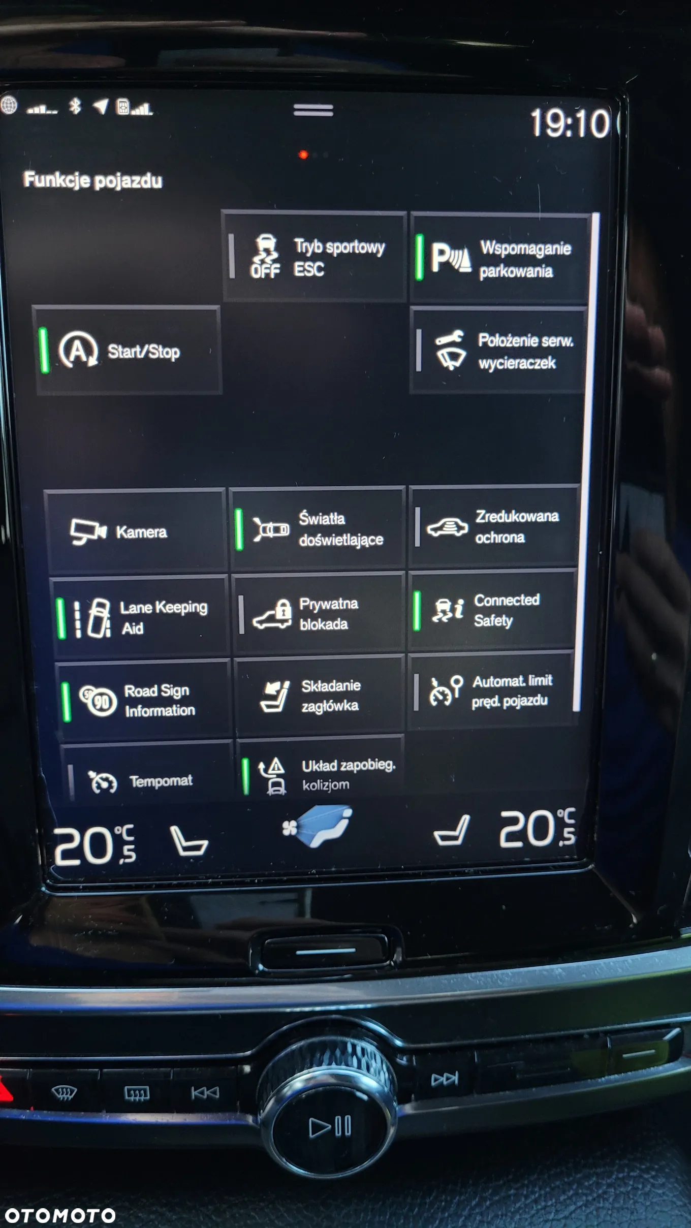 Volvo V90 T5 Inscription - 14