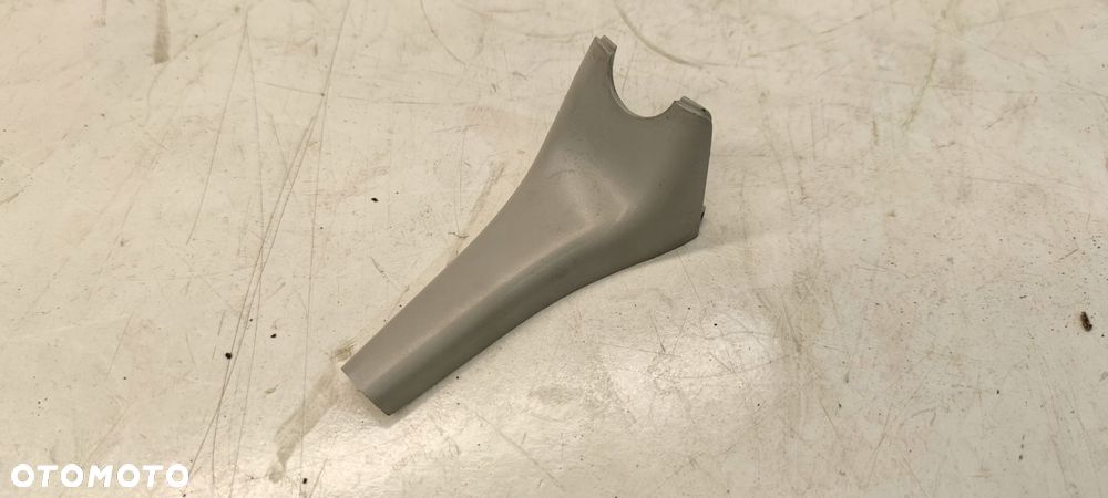 OSŁONA ZAŚLEPKA LUSTERKA AUDI A6 C6 4F0857593AB - 1