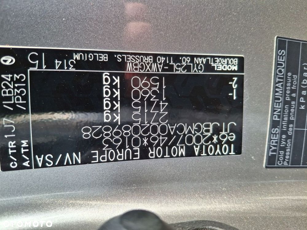 Lexus RX - 29