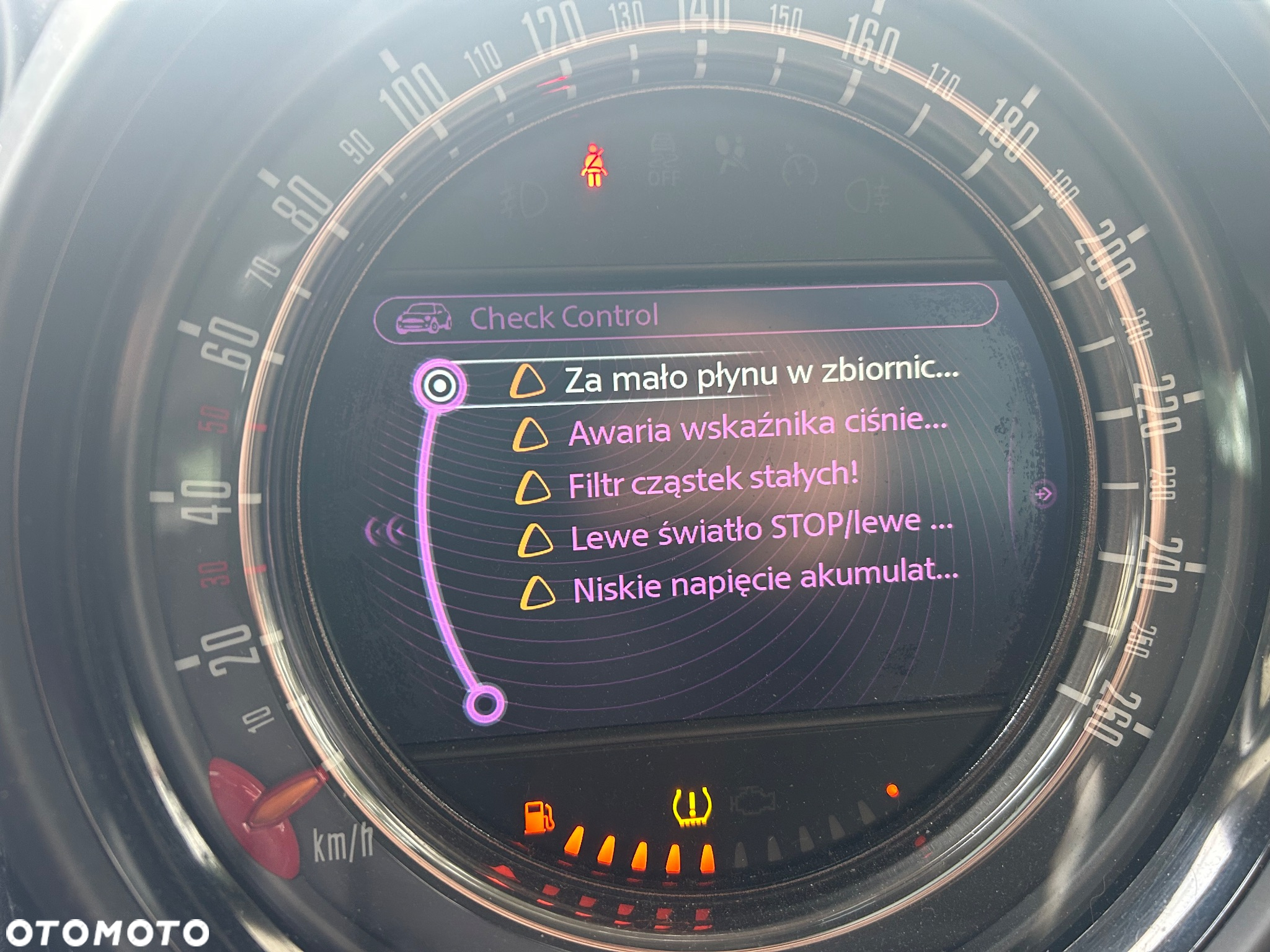 MINI Countryman - 11
