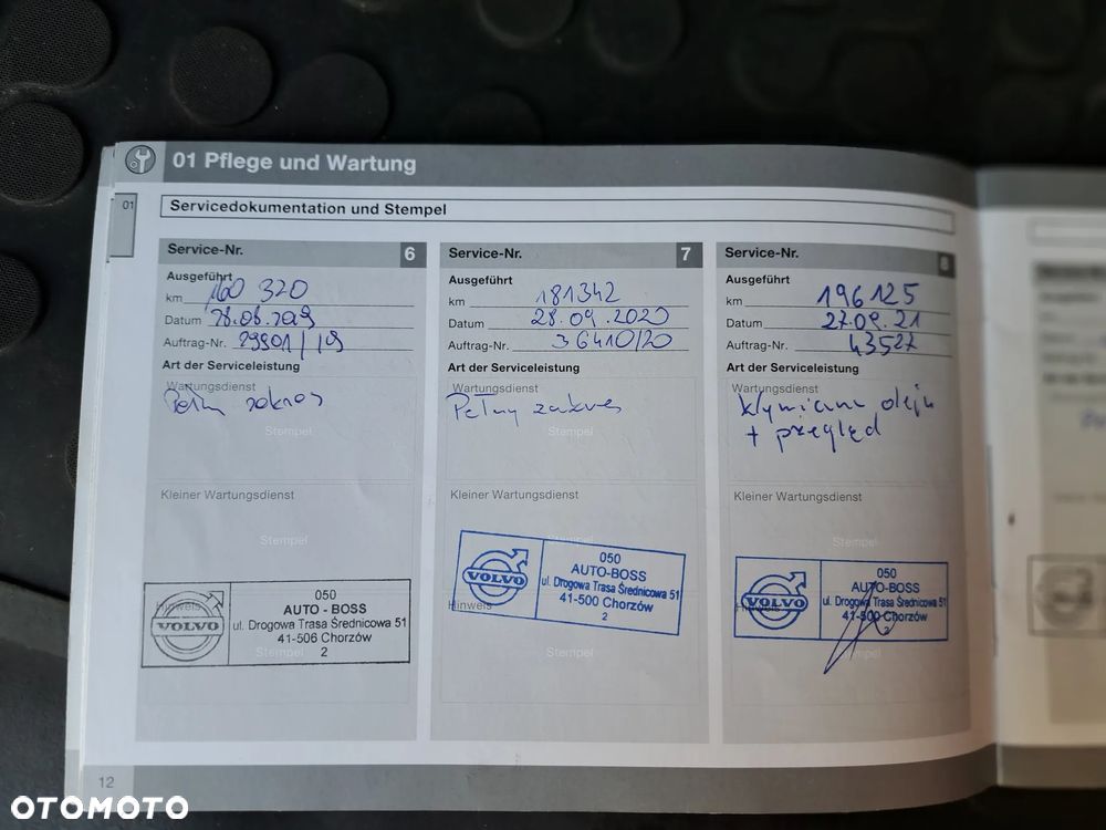 Volvo V60 D3 Kinetic - 27