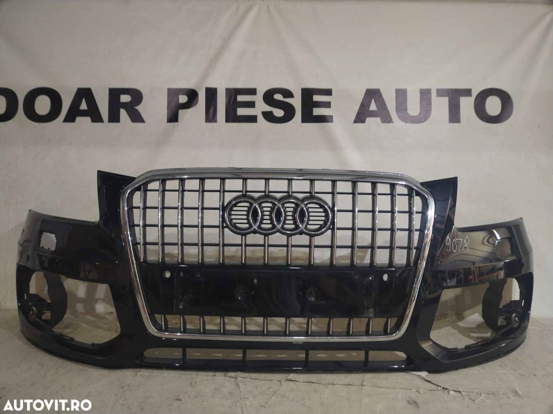 Bara fata Audi Q5, 2012, 2013, 2014, 2015, 2016, cod origine OE 8R0807437AH. - 1