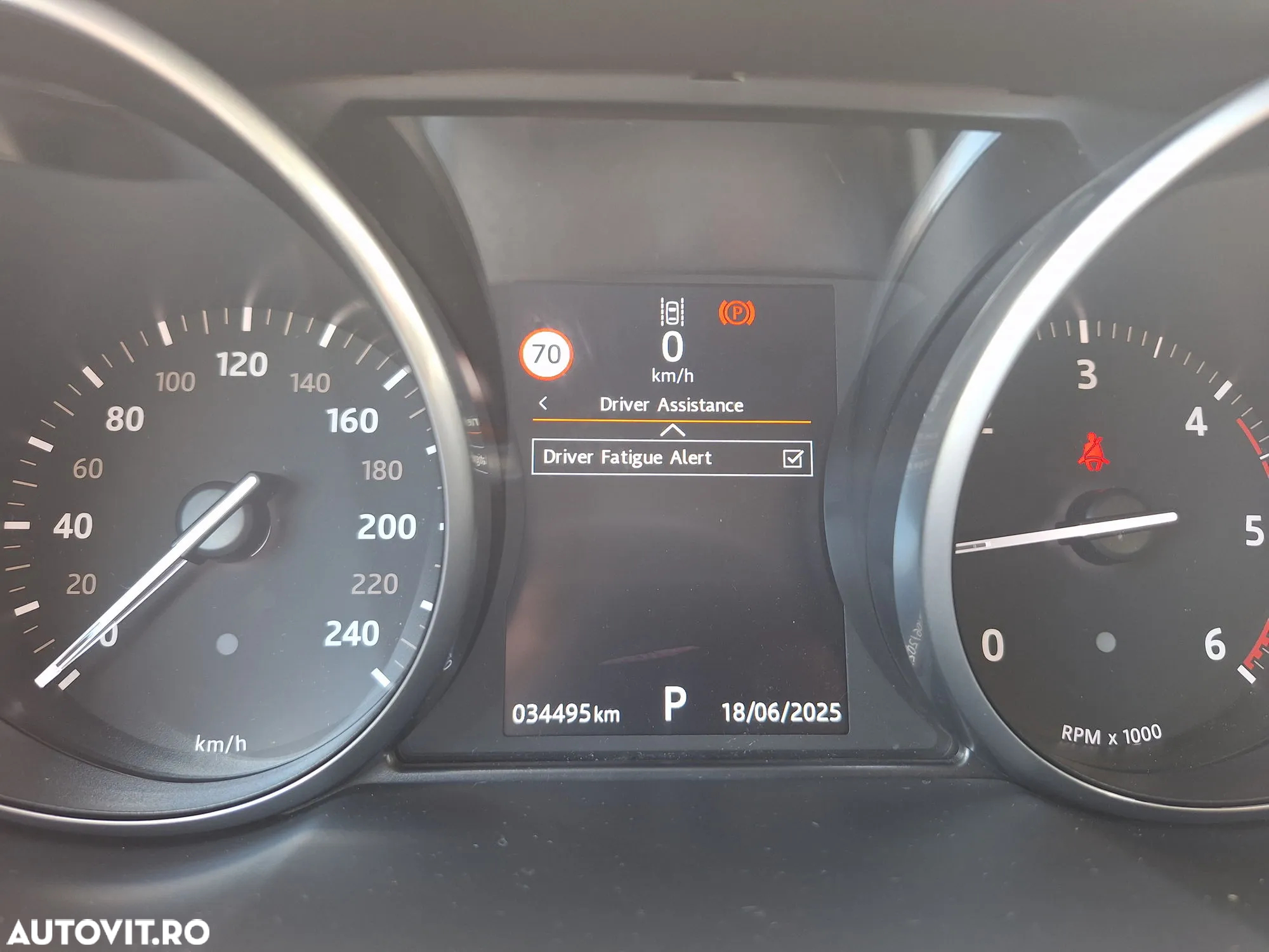 Land Rover Range Rover Evoque - 24