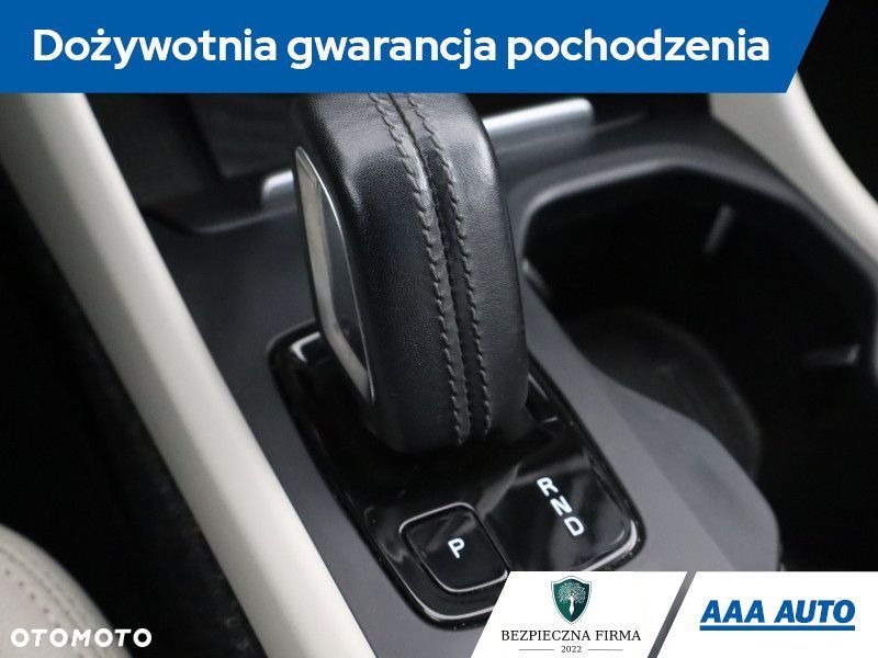 Volvo XC 40 - 23