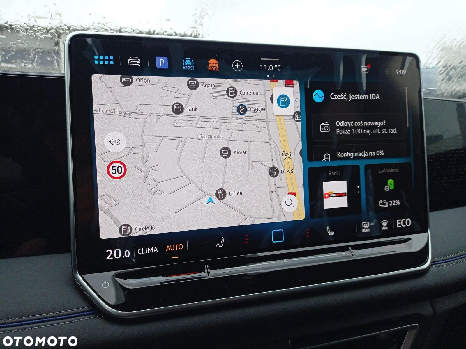 Volkswagen Tiguan 1.5 eHybrid PHEV R-Line Plus DSG - 30