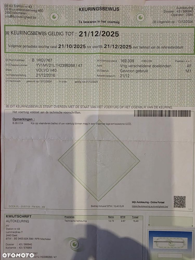 Volvo V40 T2 Drive-E Kinetic - 35