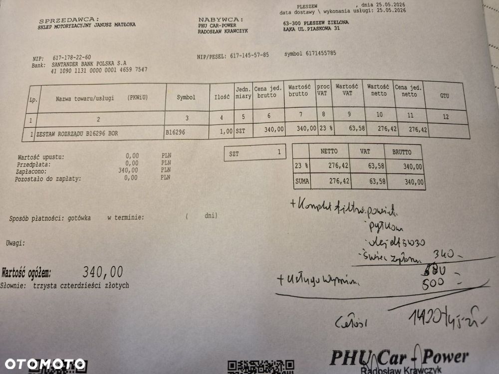 Volkswagen Polo - 29