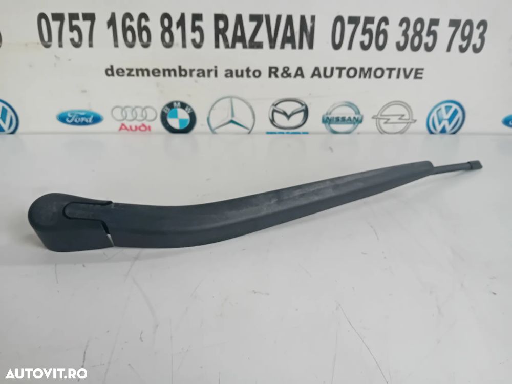 Brat Lamela Stergator Haion Hayon Volvo V90 An 2016-2020 - 2