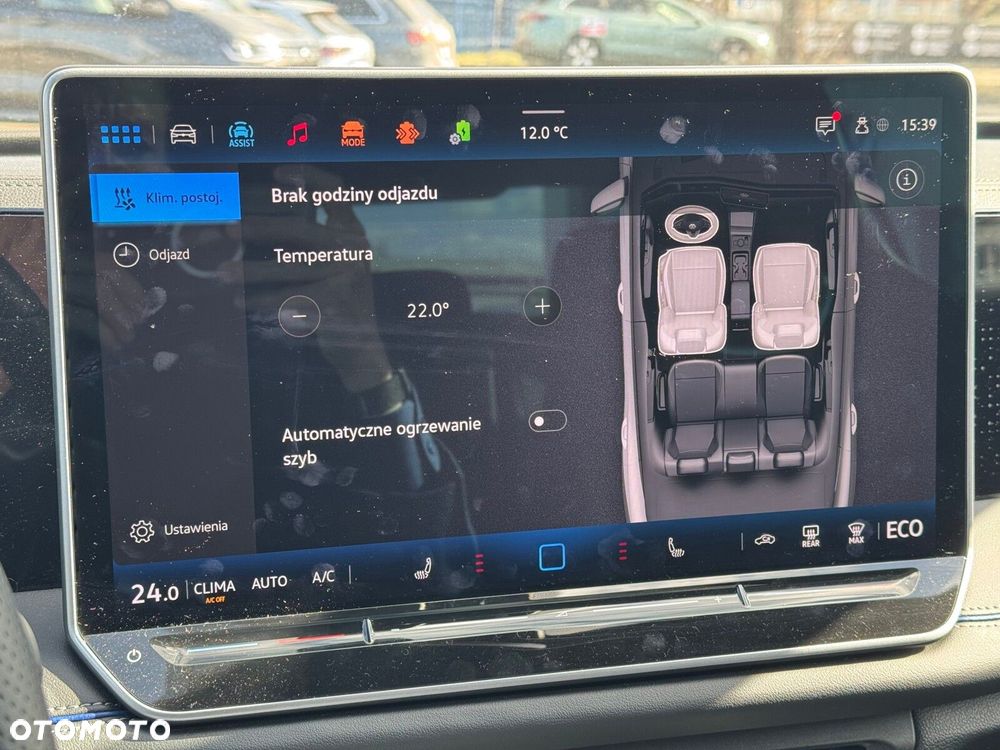 Volkswagen Tiguan - 23