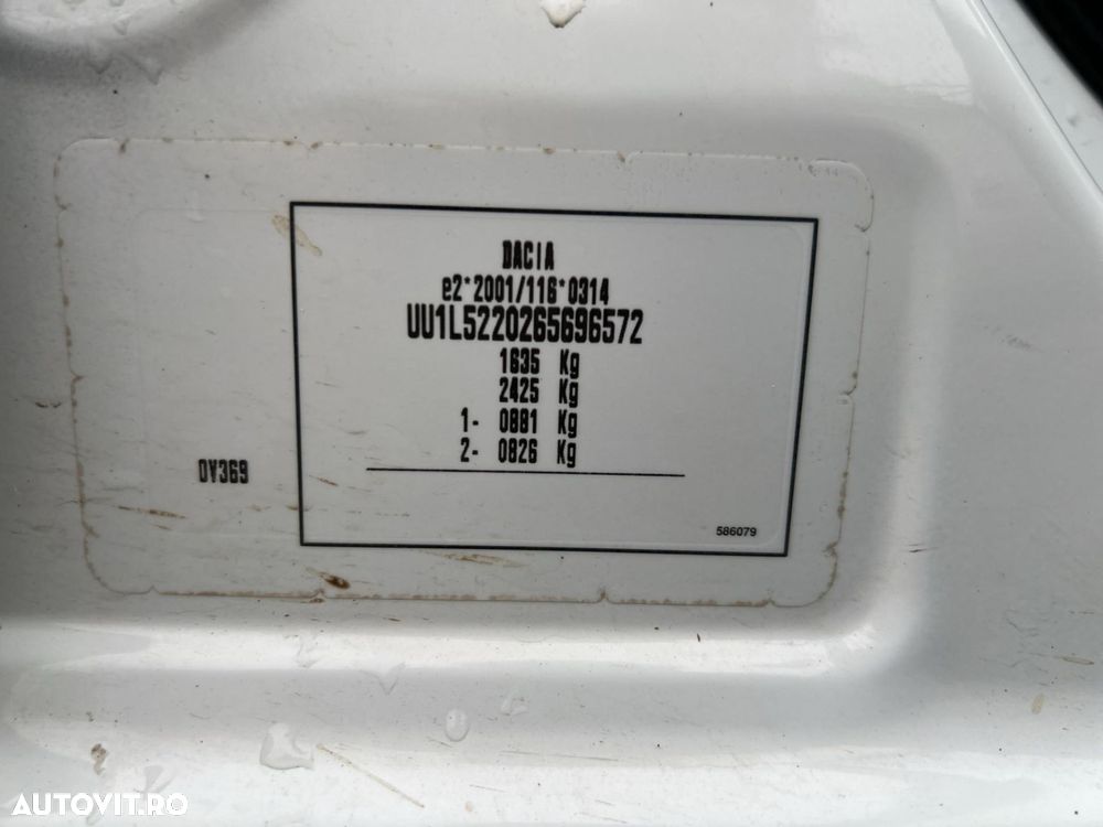 Dacia Logan 1.5 Blue dCi Ambiance - 7