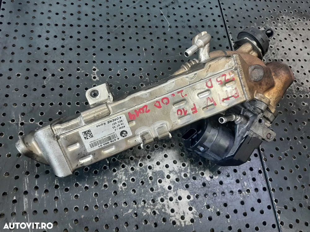 racitor gaze cu egr 2.0 d n47d20d bmw seria 5 f11 f10 847699301 - 3