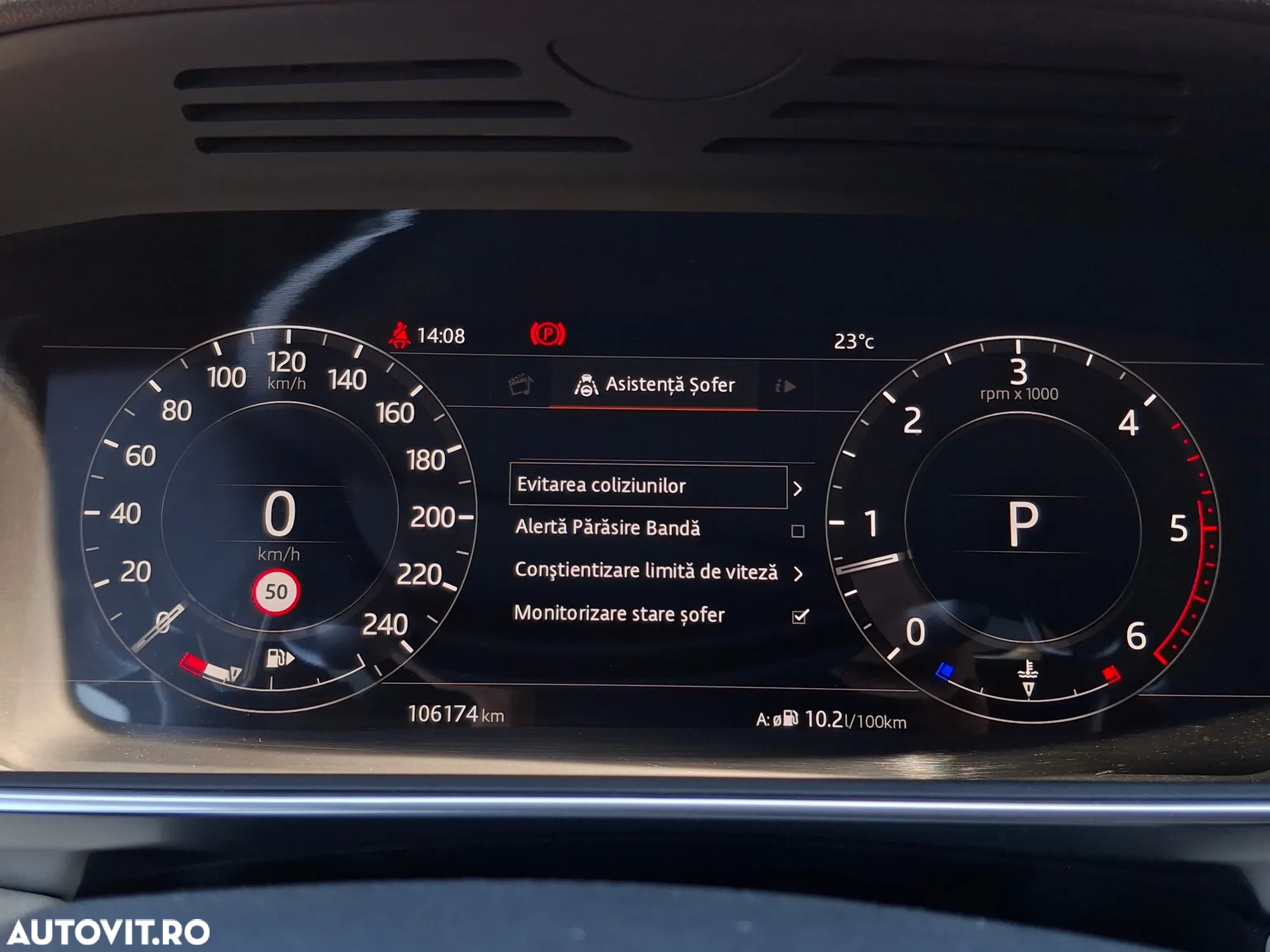 Land Rover Range Rover Sport - 33