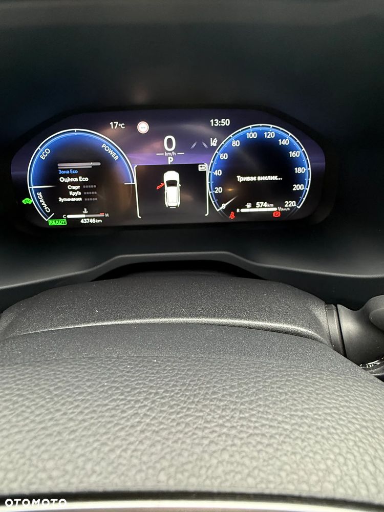 Toyota RAV4 - 20