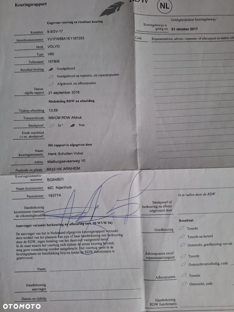 Volvo V60 D4 Edition - 29