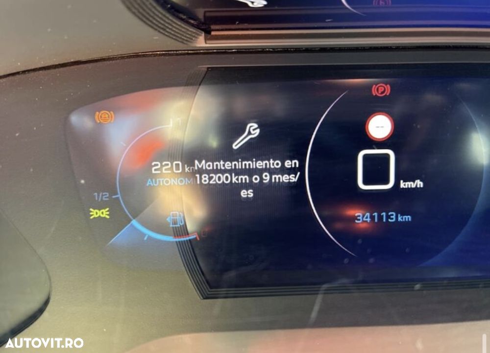 Peugeot 2008 PureTech 130 EAT8 Allure Pack - 8