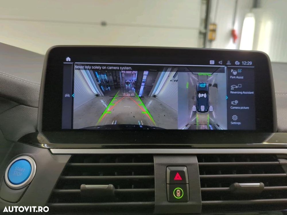 BMW iX3 Impressive - 7