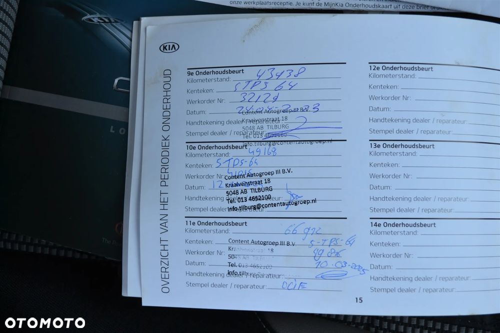 Kia Ceed 1.6 GDI ISG Platinum Edition - 23