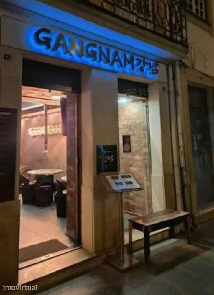 Trespasse de restaurante - Grande imagem: 3/4