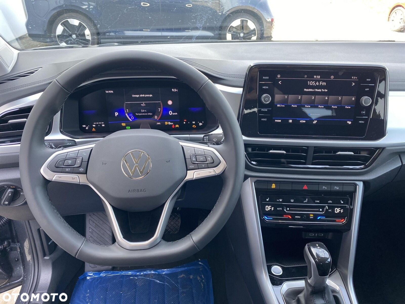 Volkswagen T-Roc - 12