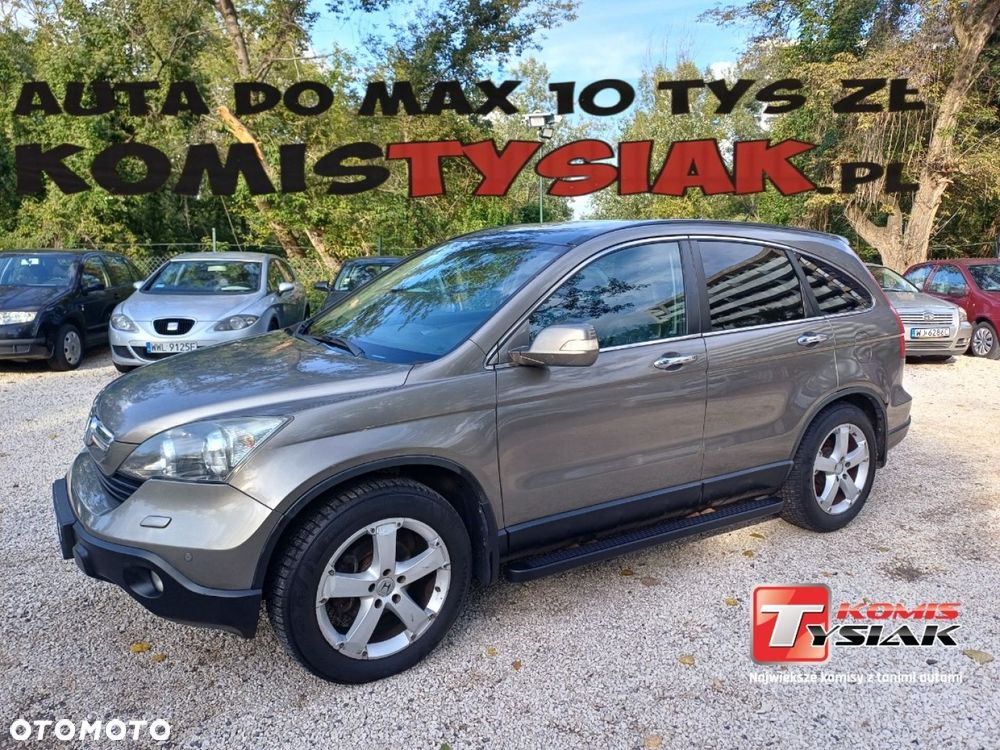 Honda CR-V - 1
