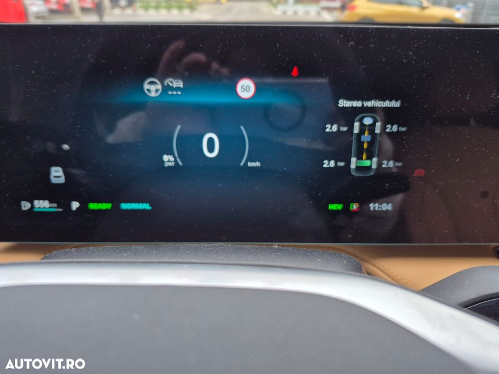 MG HS HEV Luxury - 17