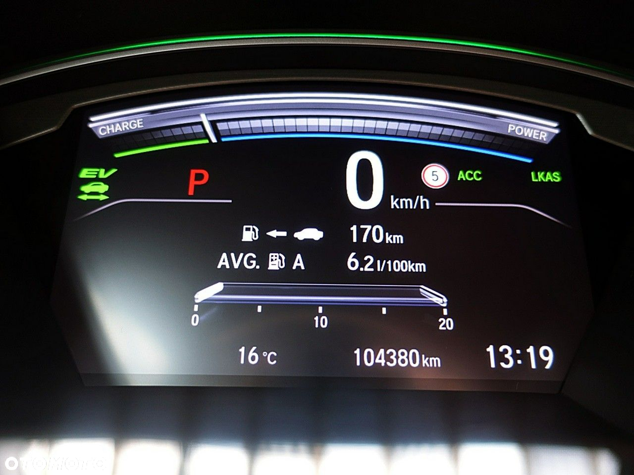 Honda CR-V - 32