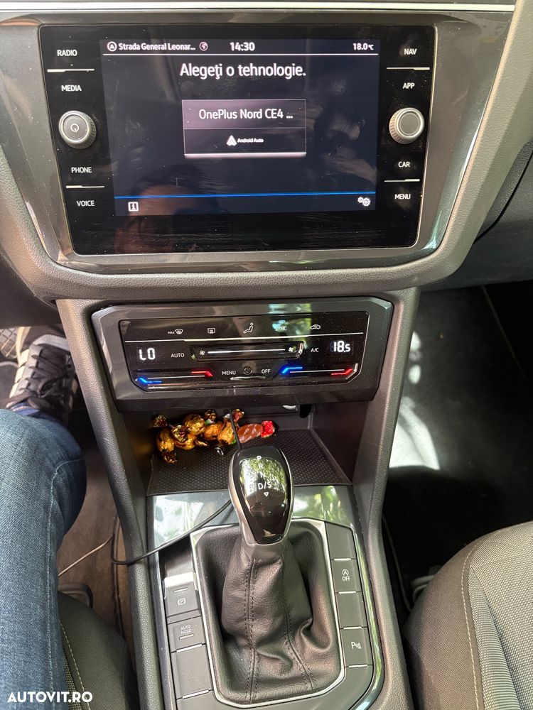 Volkswagen Tiguan - 11