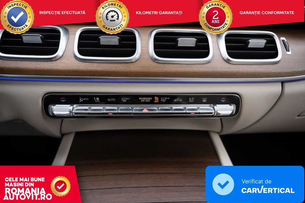 Mercedes-Benz GLE - 15