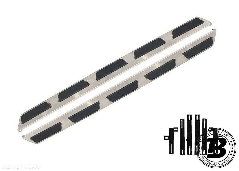 Praguri Aluminiu compatibile cu Audi Q5 8R - 2