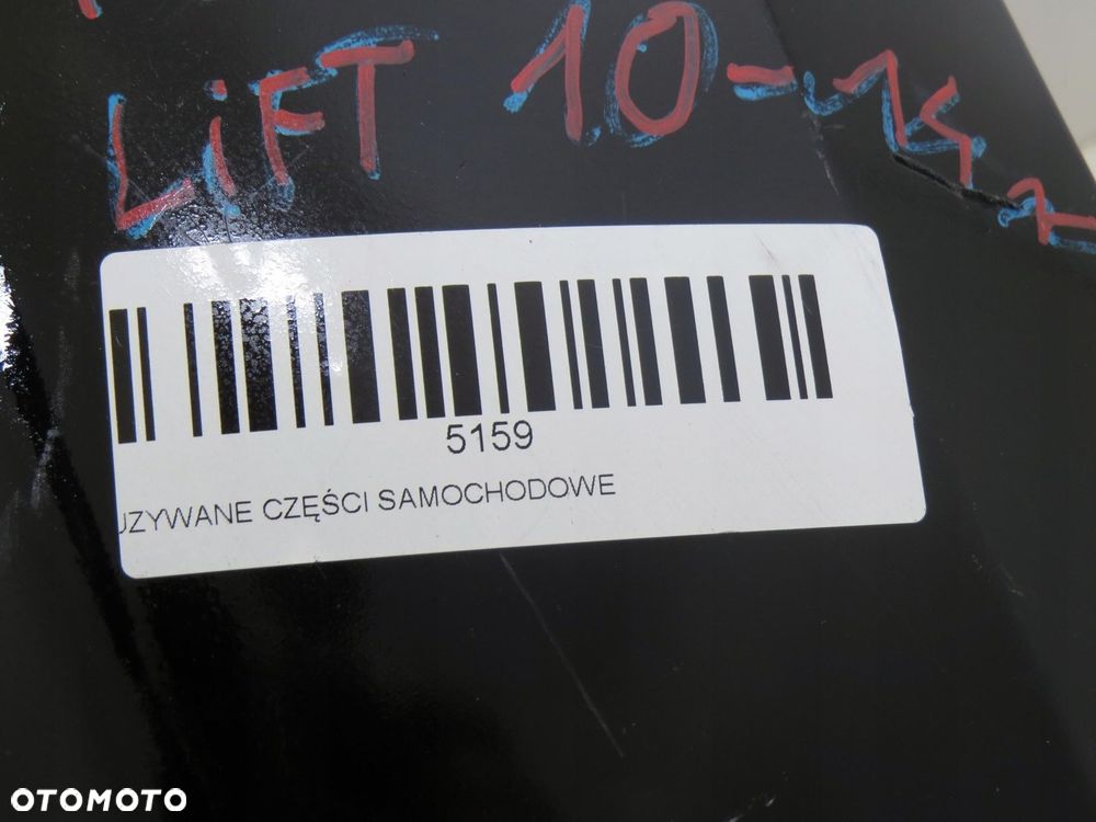 ZDERZAK PRZÓD PRZEDNI NISSAN NAVARA FL 10-14R # - 3