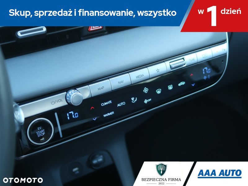 Hyundai IONIQ 5 - 17