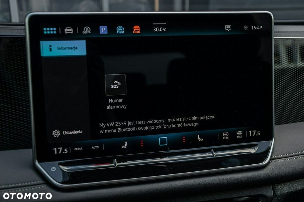 Volkswagen Tiguan - 24