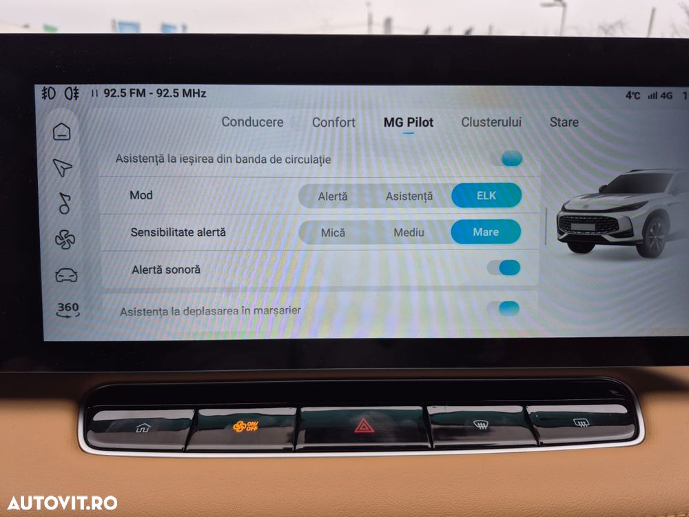 MG HS HEV Luxury - 29