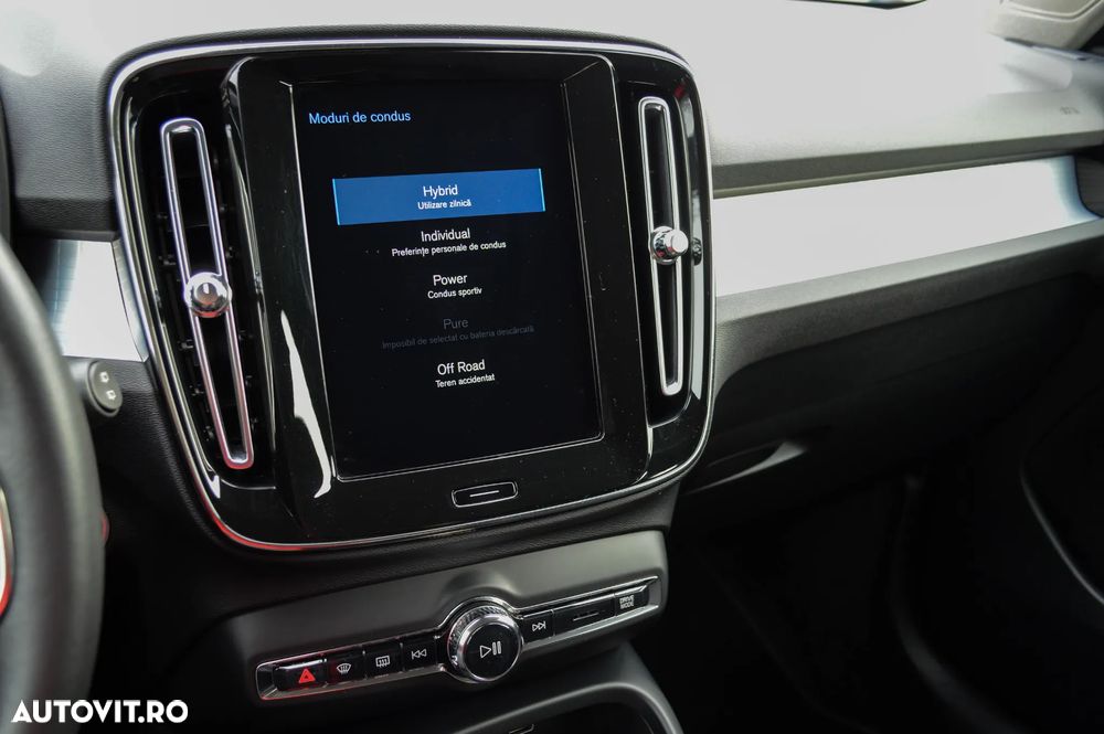 Volvo XC 40 T4 Recharge DKG Inscription - 16