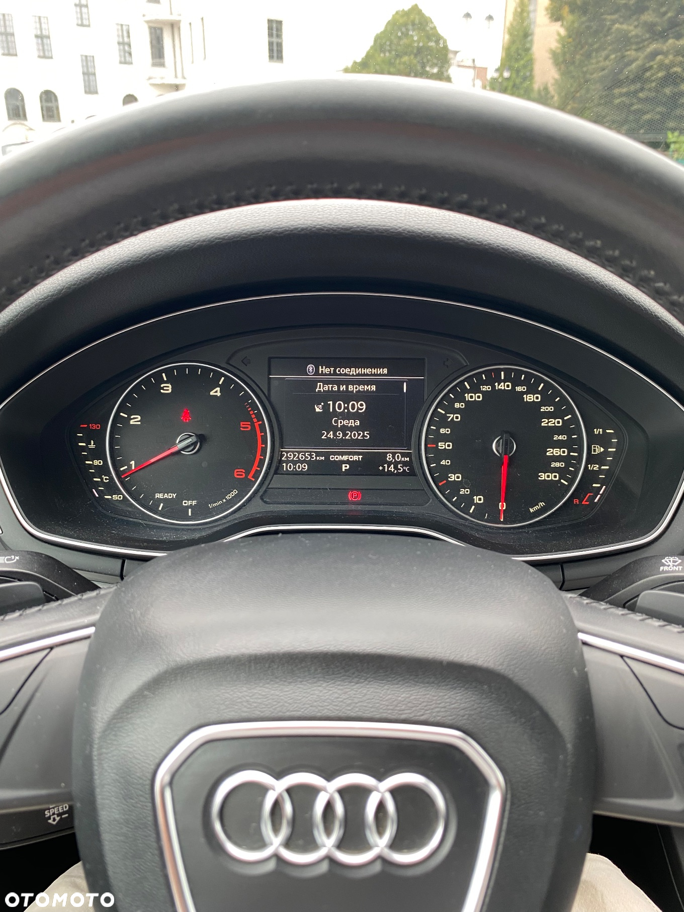 Audi A4 Avant 2.0 TDI S tronic - 18