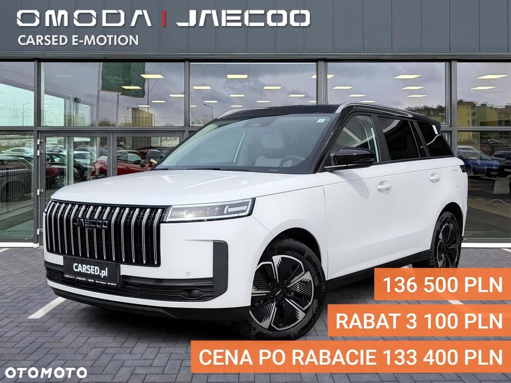 Jaecoo 5 - 2