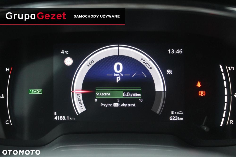 Suzuki Swace - 9