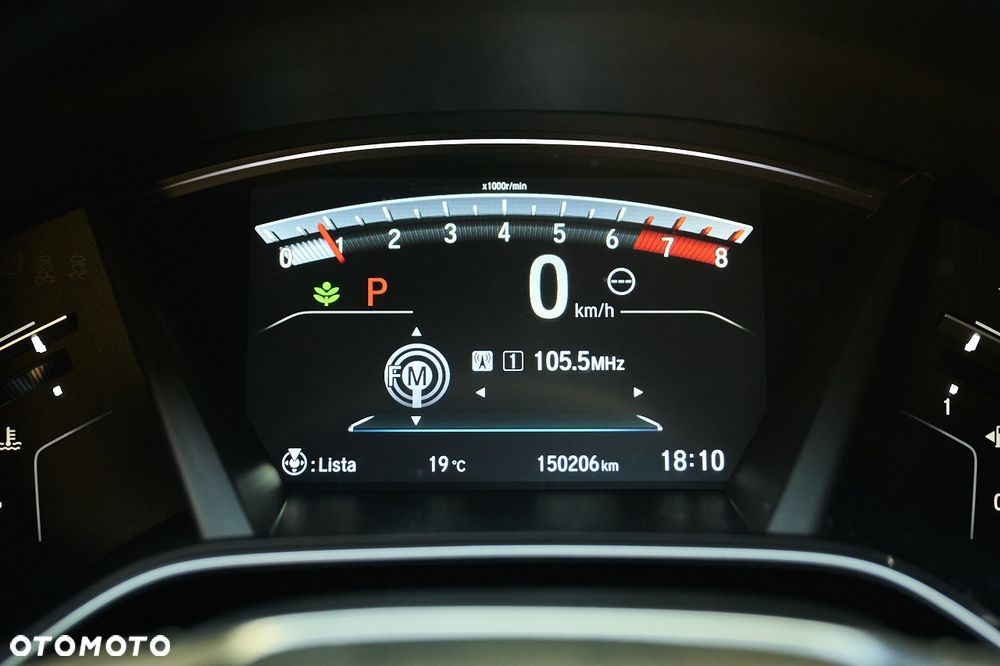 Honda CR-V 1.5T 4WD CVT Executive - 32