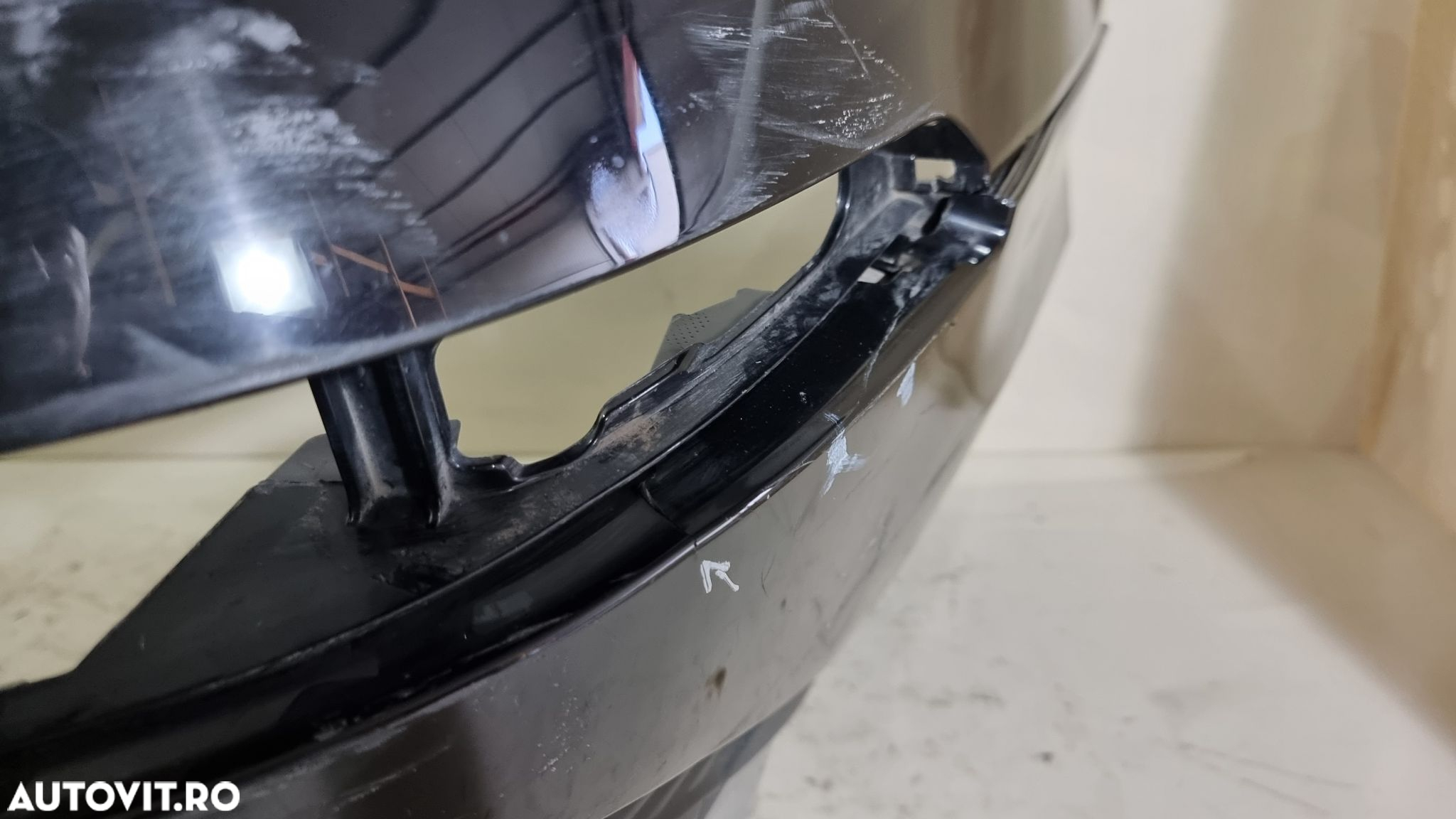 Bara spate Audi Q7, 2020, 2021, 2022, 2023, 4M0807511 - 5