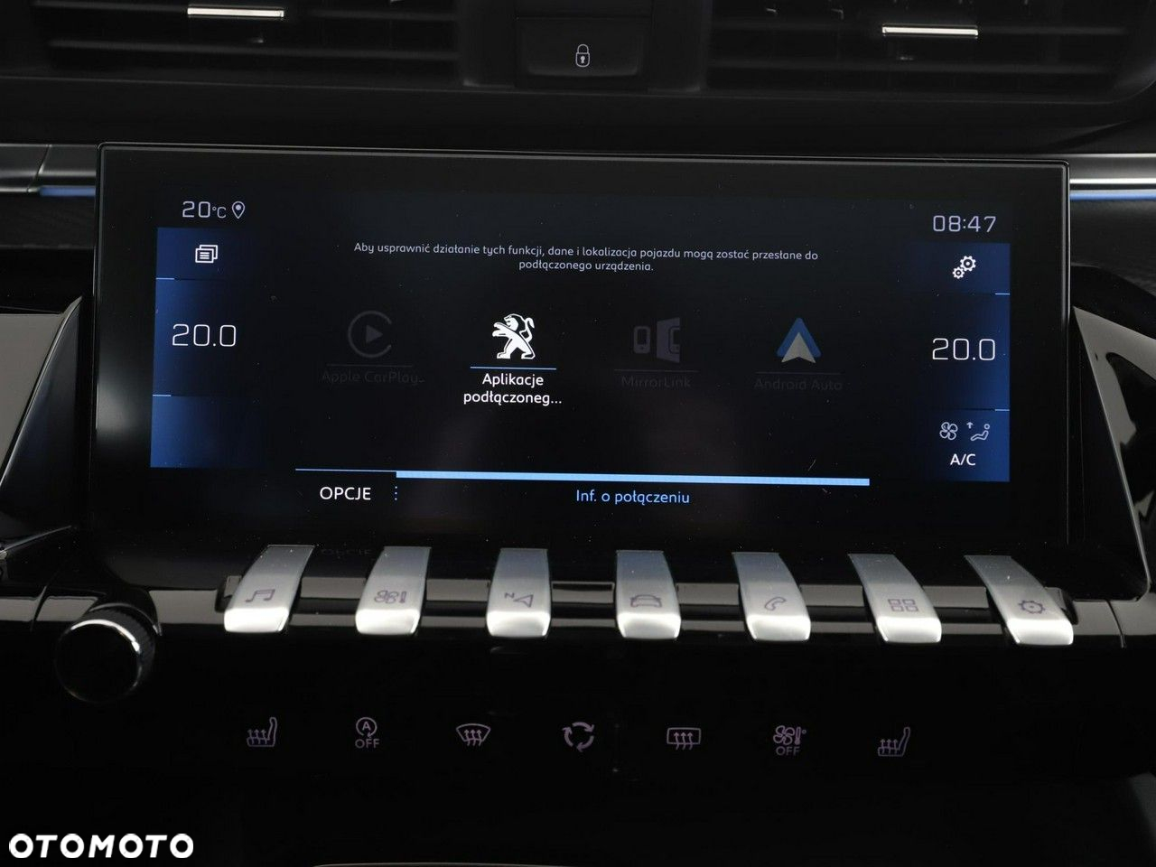 Peugeot 508 1.5 BlueHDi Allure S&S EAT8 - 23
