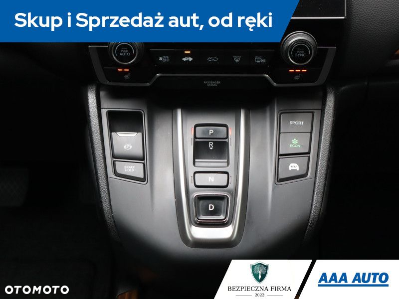 Honda CR-V - 14