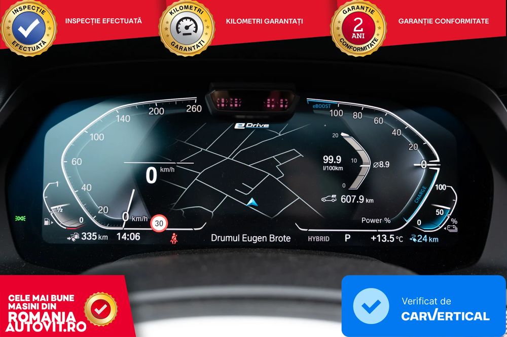 BMW X5 xDrive45e AT PHEV - 15