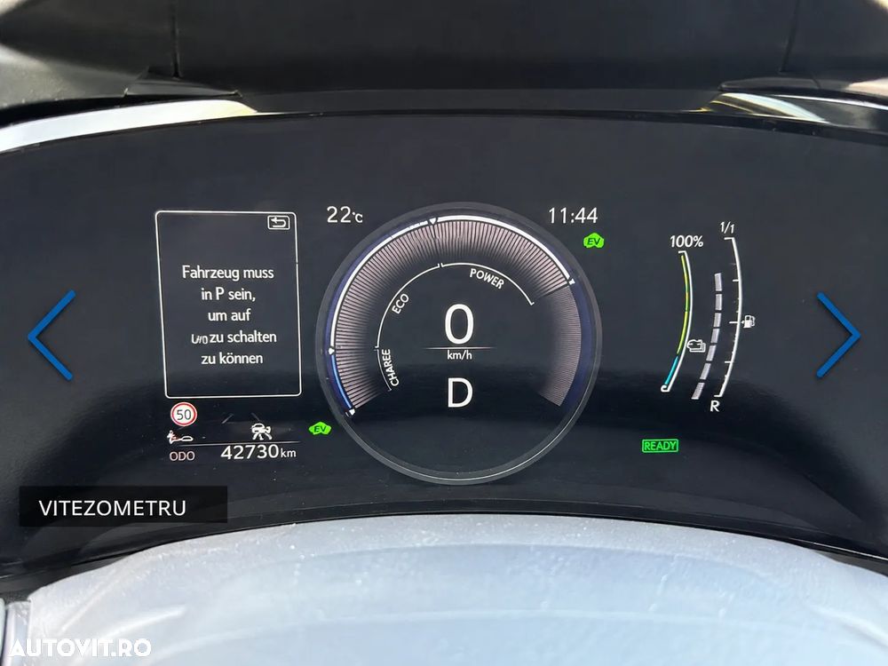 Lexus Seria NX 450h+ AWD CVT PHEV Executive - 5