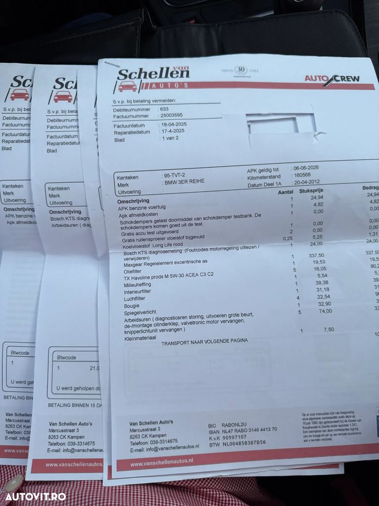 BMW Seria 3 320i Aut. Luxury Line - 40