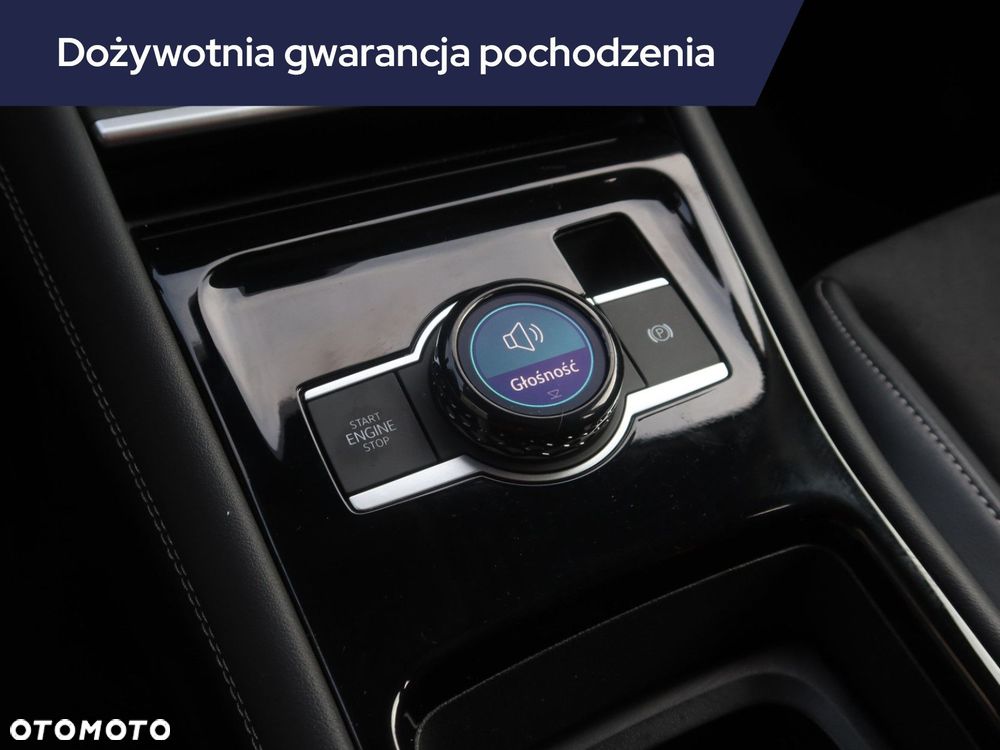 Volkswagen Tiguan - 21
