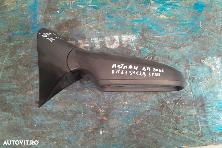 Oglinda dreapta electrica E11026415 5 PINI  E11026415 5 PINI Opel Ast - 6