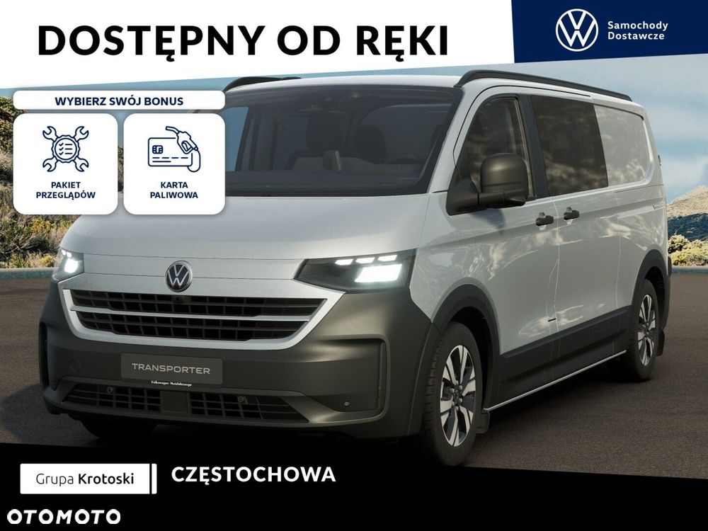 Volkswagen Transporter - 2