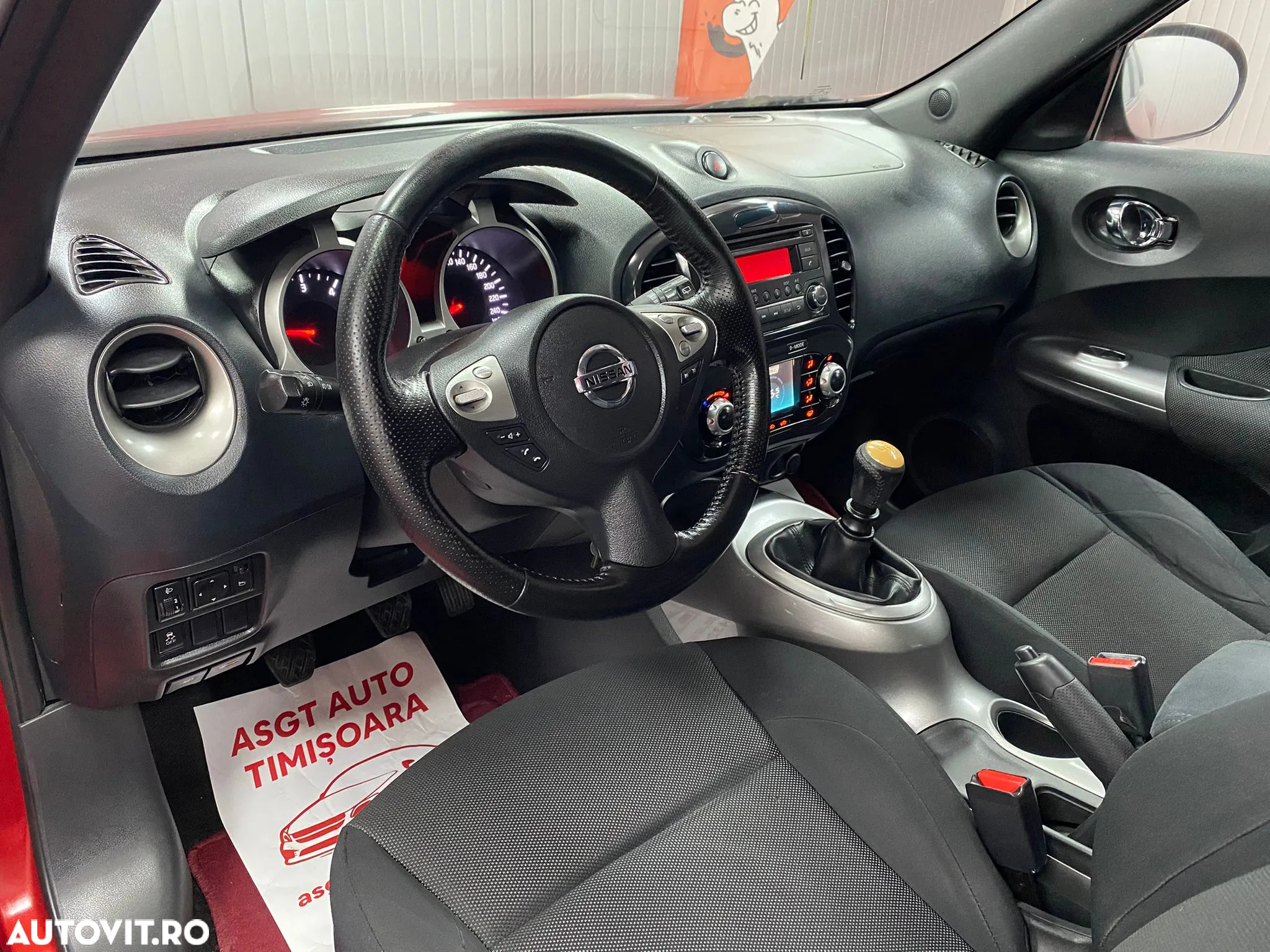 Nissan Juke - 9
